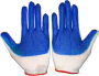 Перчатки белые синяя ладошка красн. кайма №21 /10 /720