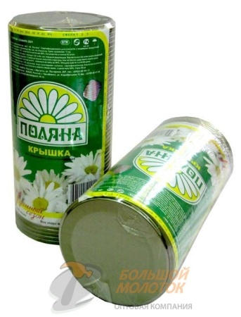 Крышка д/консерв. "ПОЛЯНА" /уп. 50 шт /600 шт