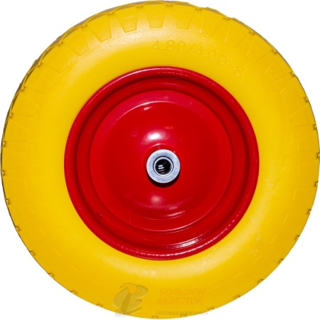 Колесо для тележки ЖЕЛТОЕ PU 4.80/4.00-8 внут. д-16 мм