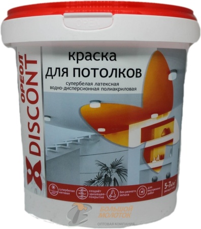 Краска Дисконт ВД д/потолков  1,5 кг супербелая матовая 3235 /6