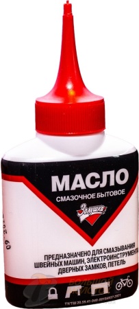 Масло бытовое Золушка 60 мл. Б-29-2 /40