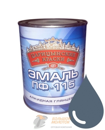 Эмаль ПФ-115 серая 0,8 кг Царицино /14