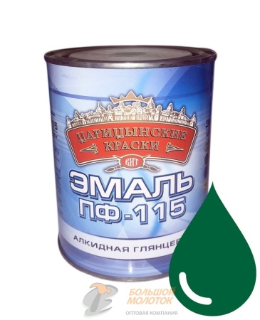 Эмаль ПФ-115 зеленая 0,8 кг Царицино /14