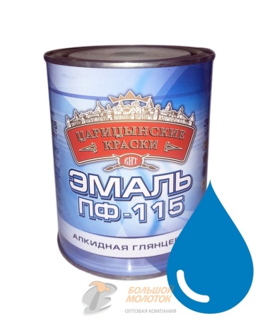 Эмаль ПФ-115 голубая 0,8 кг Царицино /14
