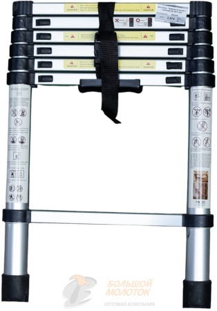 Лестница - телескопическая 7 ступеней 2м SST-200