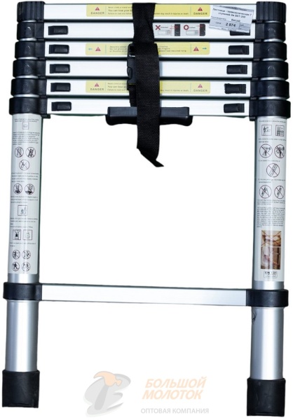 Лестница - телескопическая 7 ступеней 2м SST-200