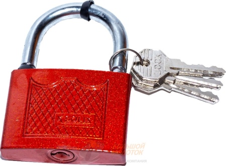 Замок навесной Красный 75 мм XS667 /60