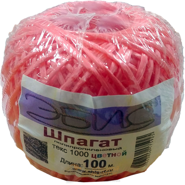 Шпагат п/п 100 м (30 шт) цветной