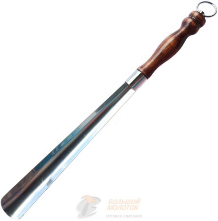 Рожок для обуви 45 см нерж. с дер. ручкой