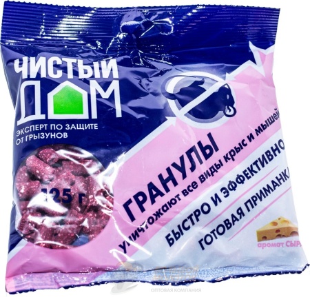 Гранулы от крыс и мышей "Чистый дом" 125 гр. аромат ореха (сыра) /50