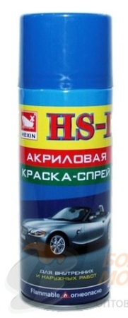 Краска спрей "Синий" №21(133) 240 гр. 520 мл. /12 шт