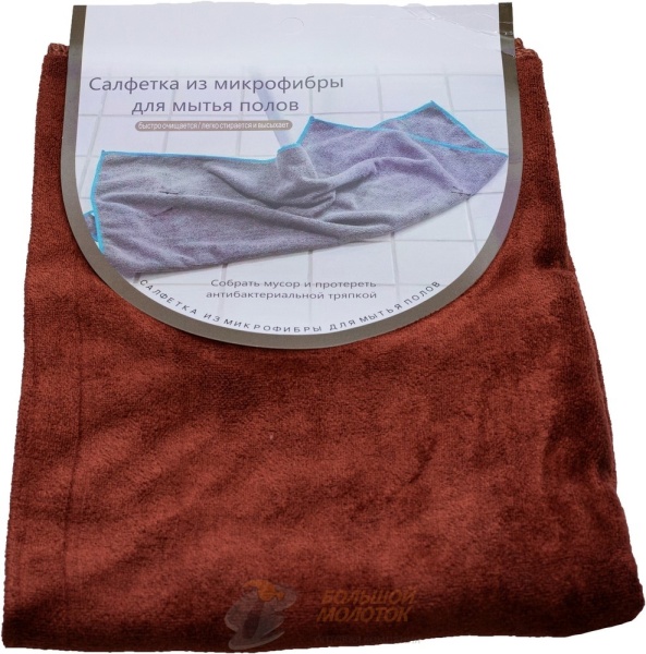 Салфетки из микрофибры для мытья полов 60*80см.  HJJ-20  /12-20 /200-240