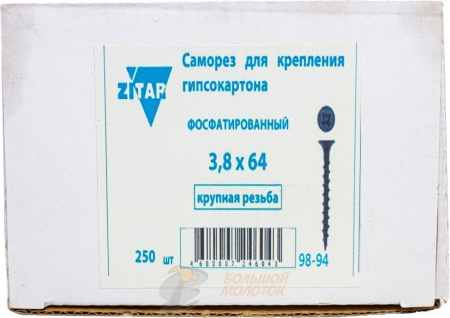 Шурупы ДФ 3,8*64 мм уп. 250 шт /16