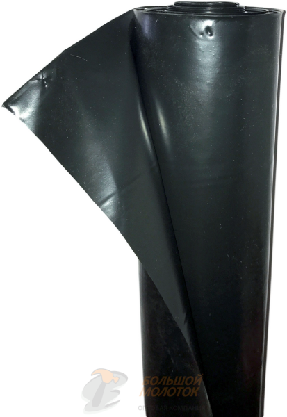 Пленка черная 150 мкм 1500 мм  25 м /2