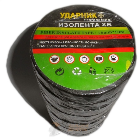 Изолента Черная "Ударник" /200 шт