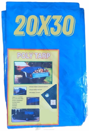 Тент ПХВ синий   20*30 м (140 г/м2) /1