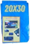 Тент ПХВ синий   20*30 м (140 г/м2) /1
