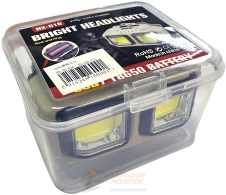 Фонарь налобный HX - 816 /160