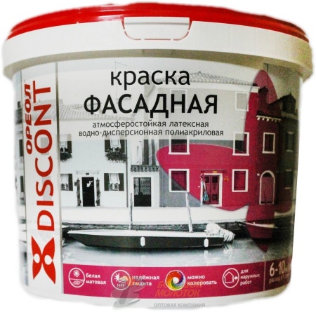 Краска Дисконт ВД фасад.  6,5 кг белая матовая 6496 /2
