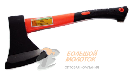 Топор "Ударник"  800 гр. с фиберглас. руч. /24 шт.