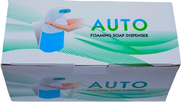 Дозатор для жидкого мыла автоматический XSQ01 /50