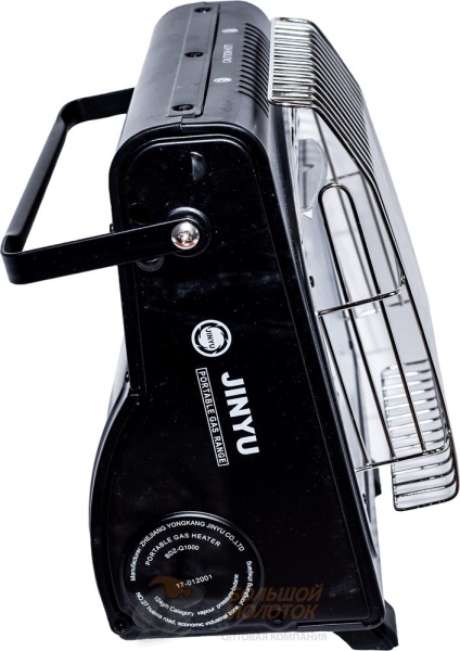 Обогреватель газовый + плита JY-Q1000 /6