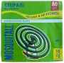 Спирали от комаров зеленые MOSQUITALL 10 шт + 2 подставки /60