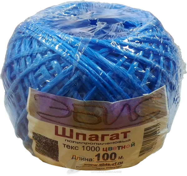 Шпагат п/п 100 м (30 шт) цветной