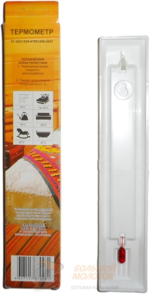 Термометр комнатный "ТСК-6" /75 шт.