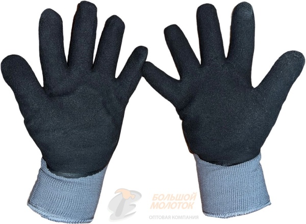 Перчатки теплые серые, черный/синий облив с мех -35 №77А /300