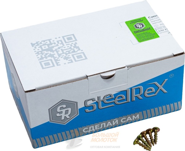 Саморез Желтый по дереву цинк 3,5*19 1кг  /8