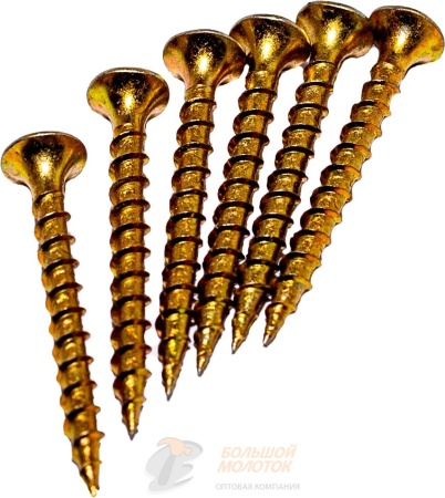 Саморез Желтый по дереву цинк 3,5*41 1кг  /8
