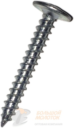 Саморез полусф. с прессшайб. МЦП острый 4,2*32 цинк 150 шт /32